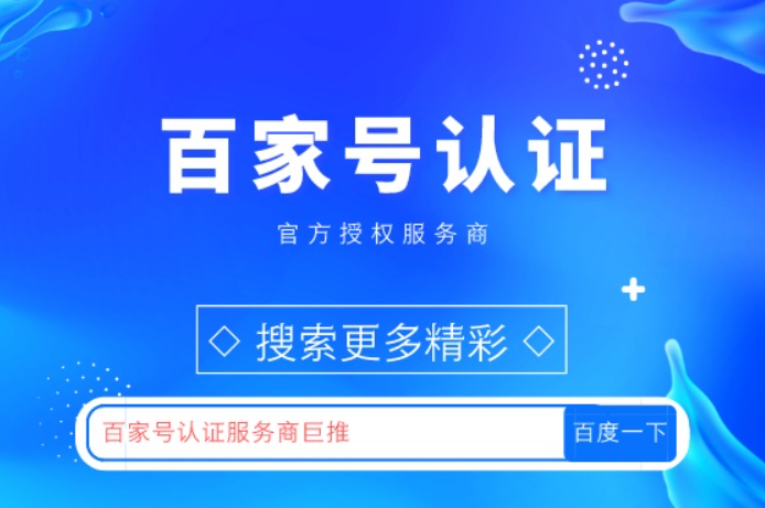 金牌导师团队
